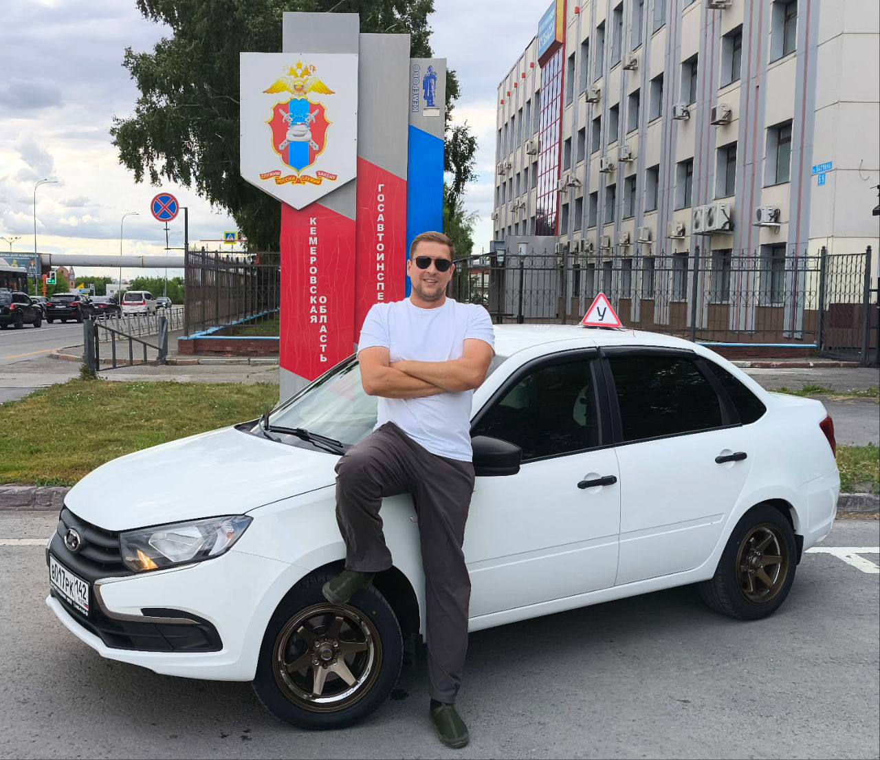Петраков Алексей Владимирович